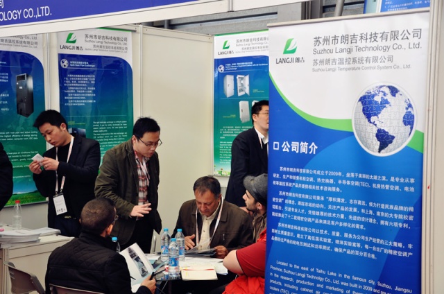 Exhibition Presence 1