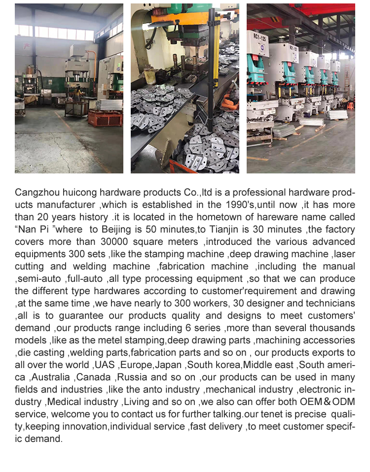 Advanced Equipment and Machinery