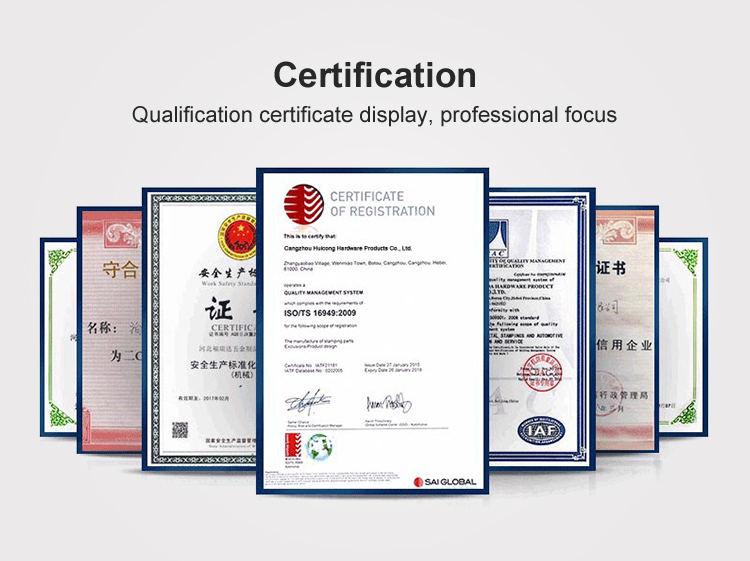 Quality Inspection Center and Instruments