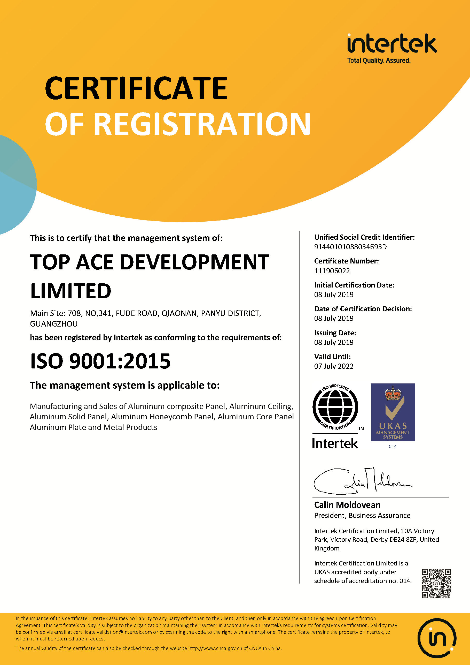 Certificate 3