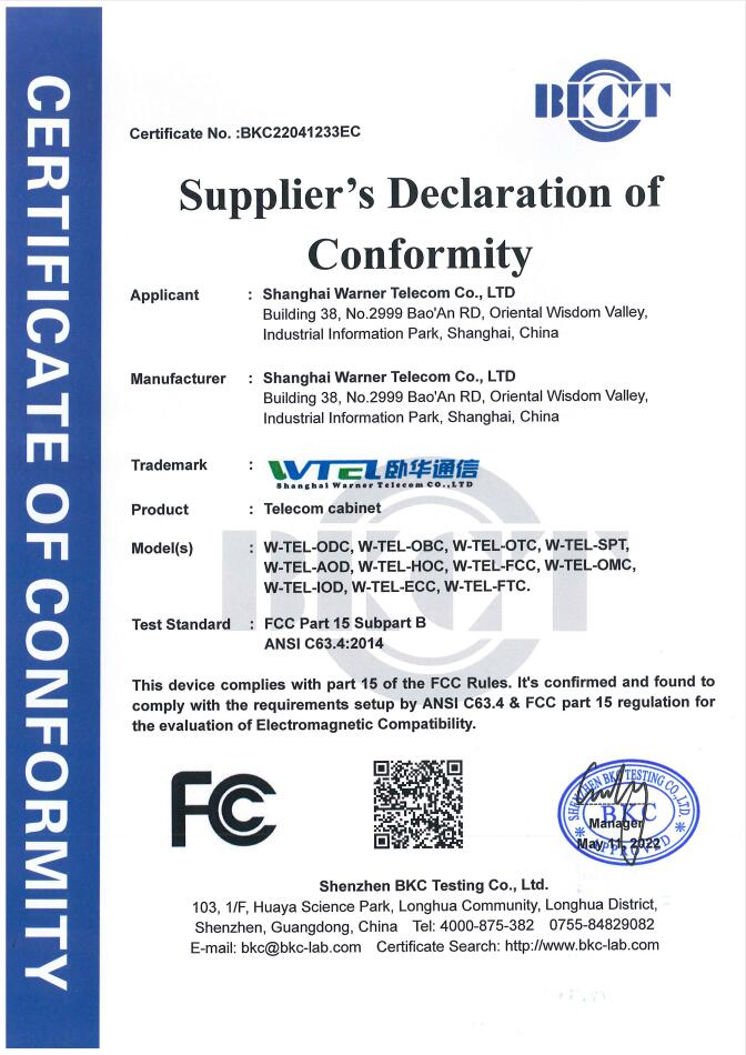 Certificate 2