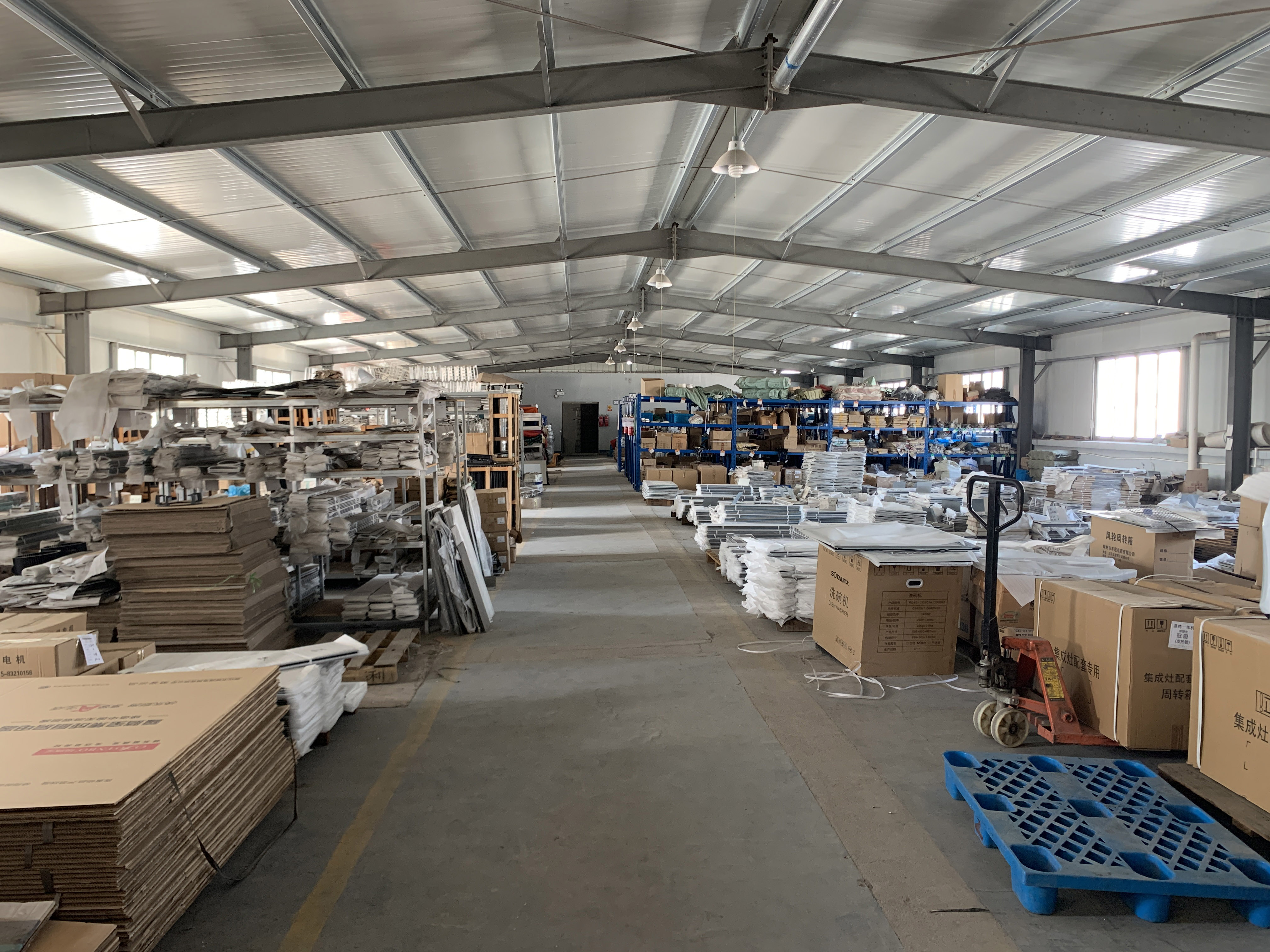 Production Facility 1