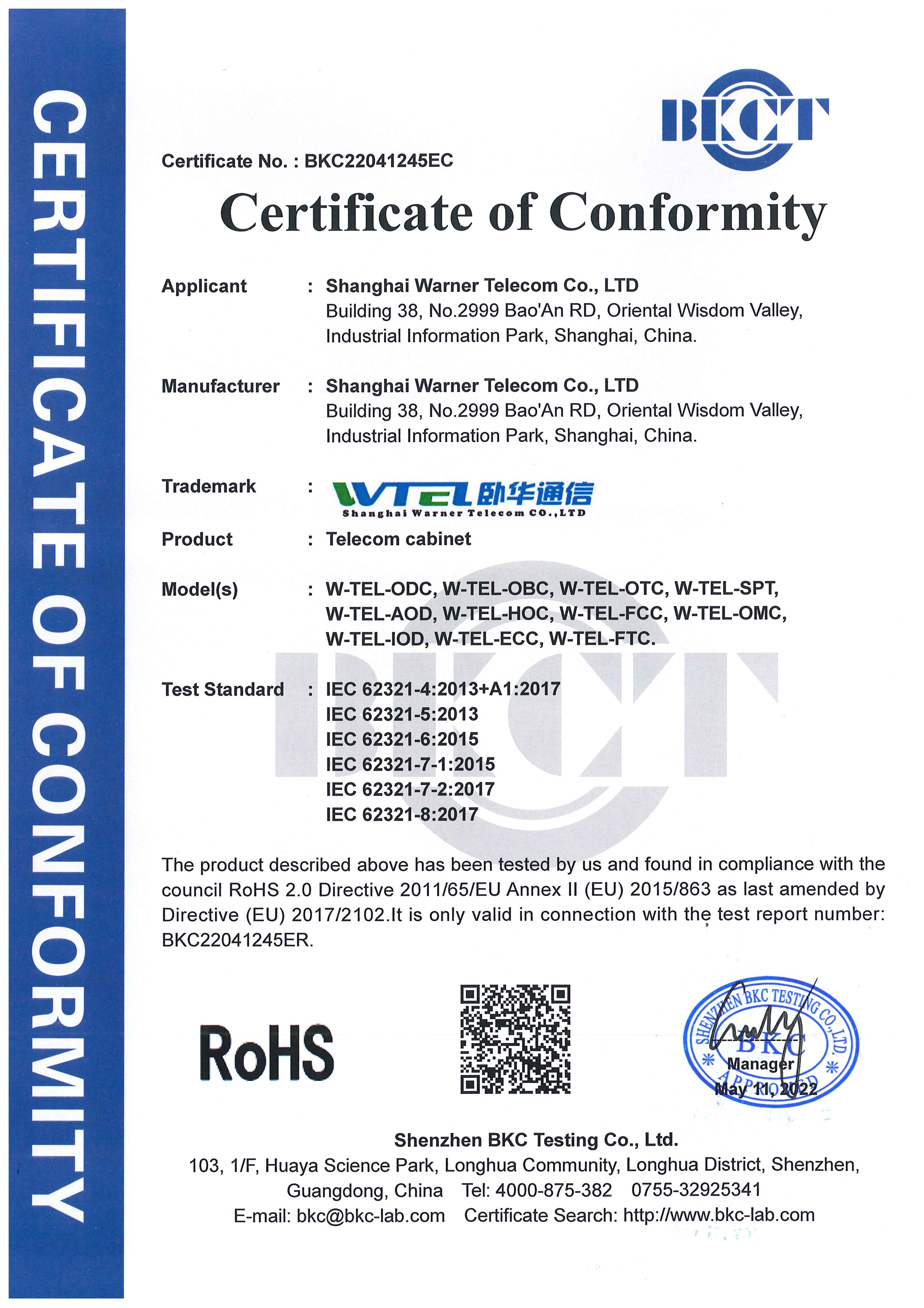 Certificate 4