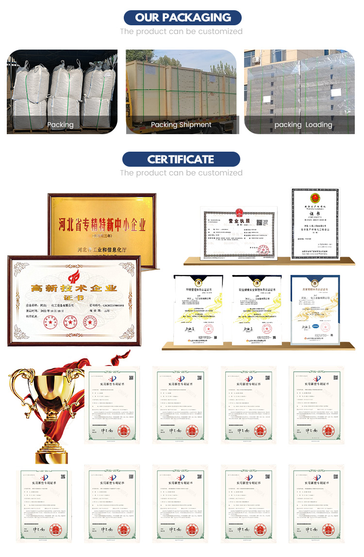 Product packaging