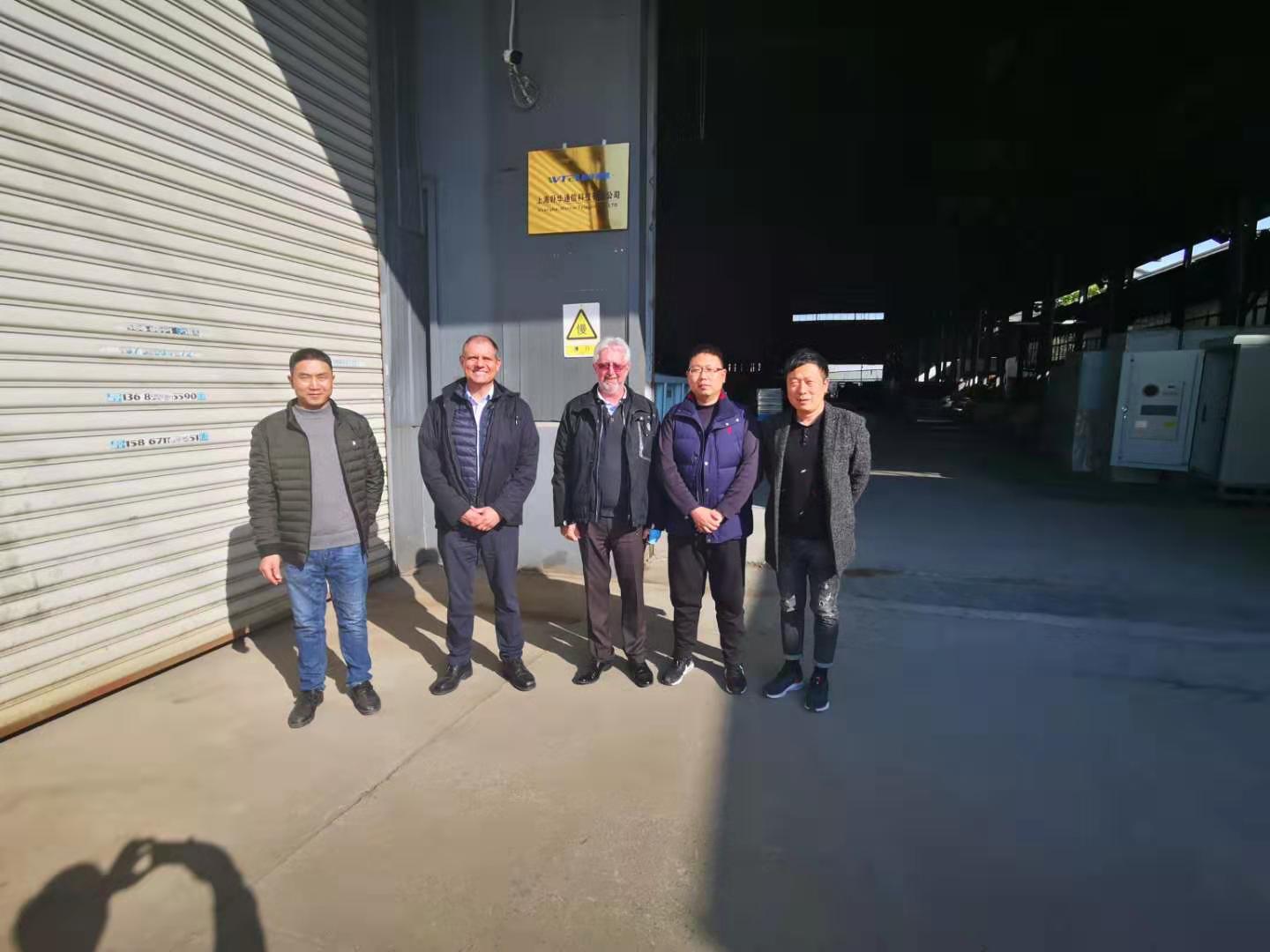 Factory Visit 1