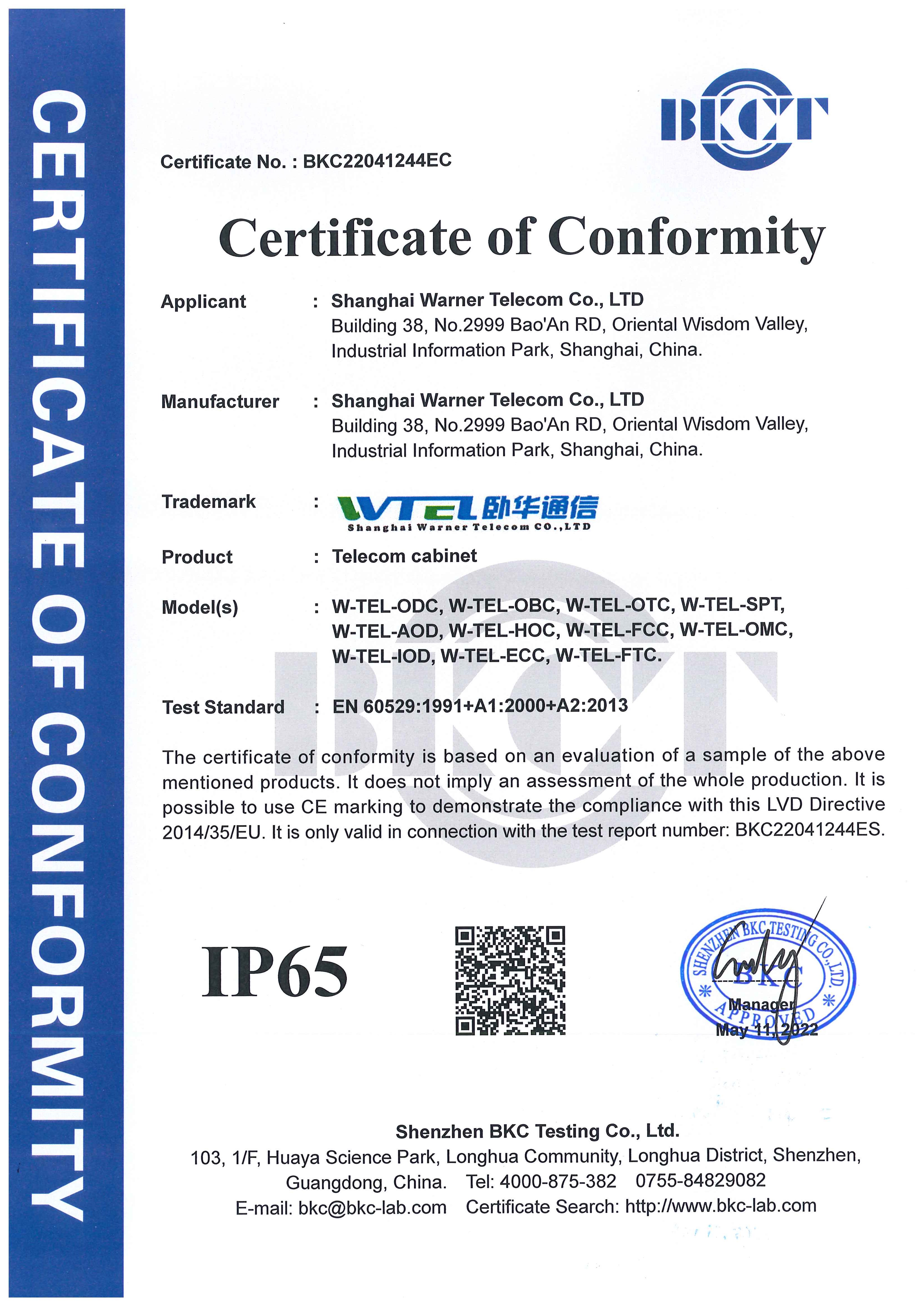 Certificate 3