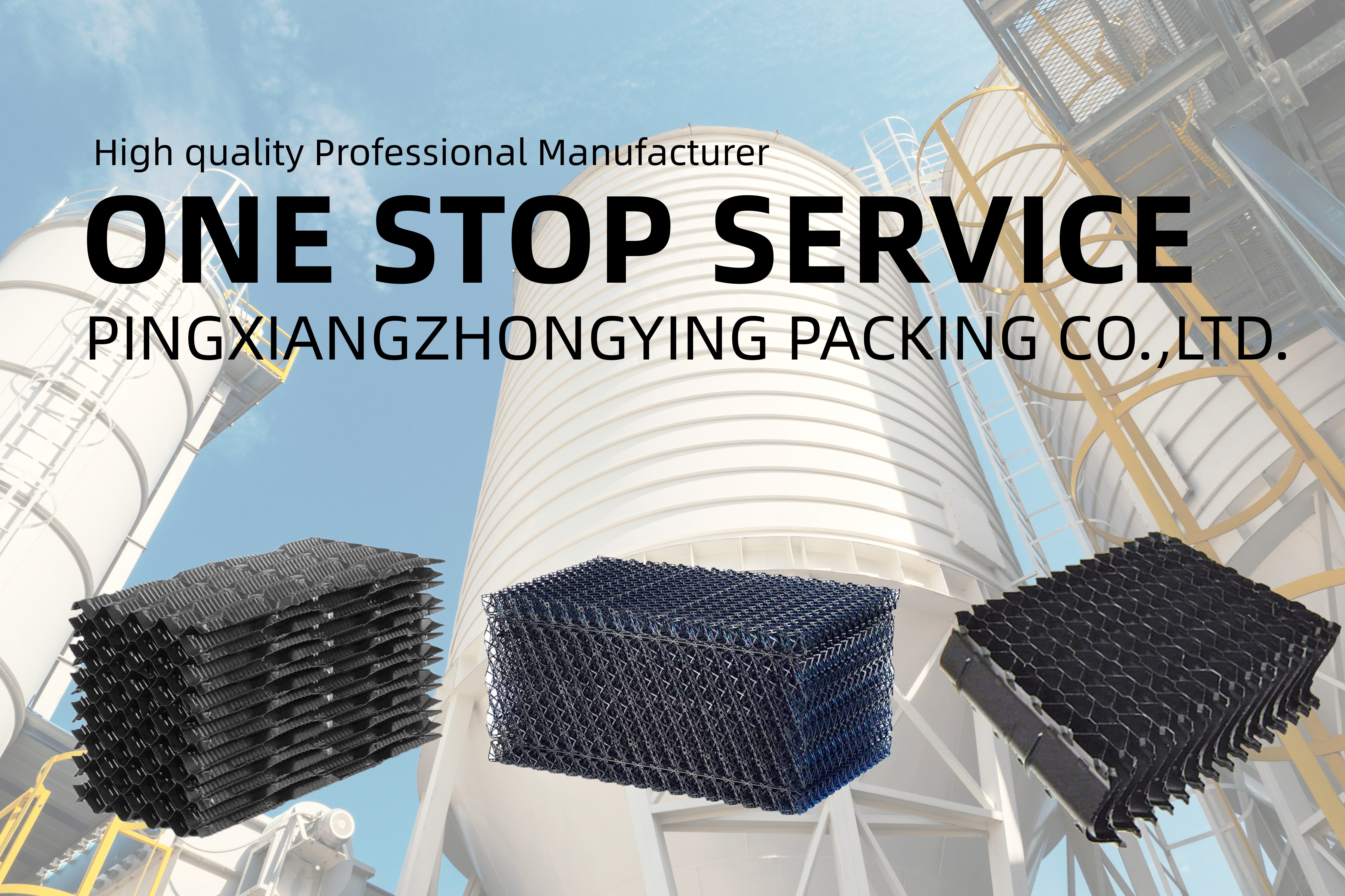 Cooling Tower Fill Overview
