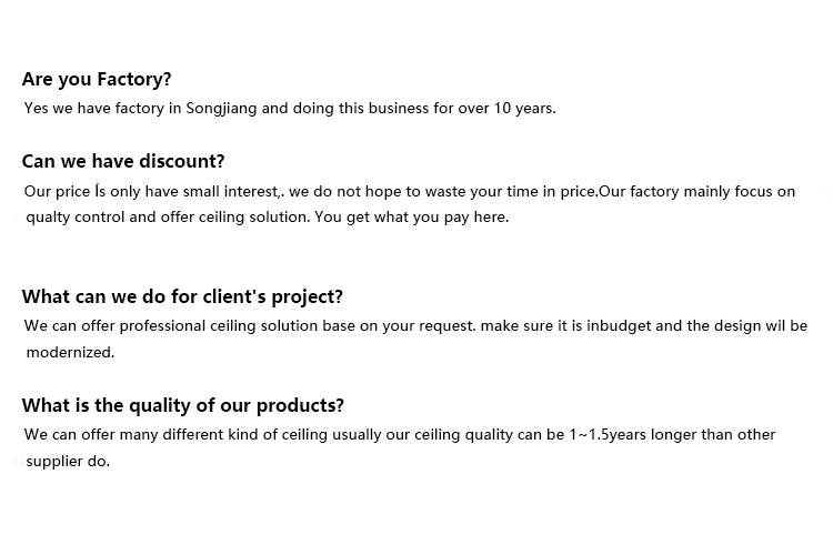 FAQ Overview