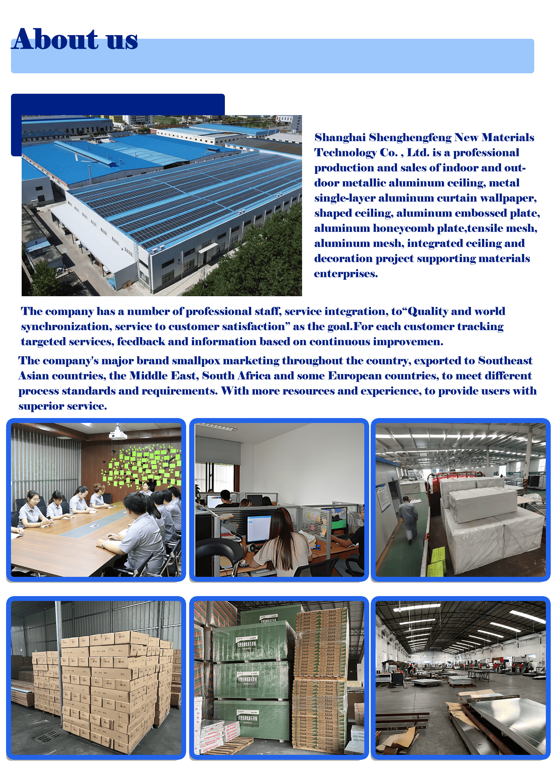 Company Profile