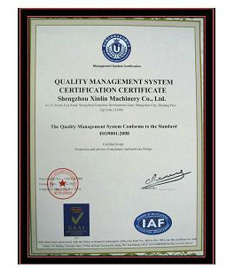 Certificate 2