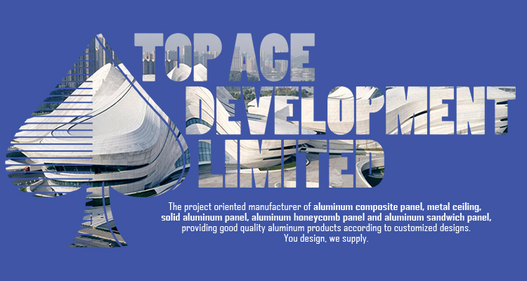 Featured Product Banner