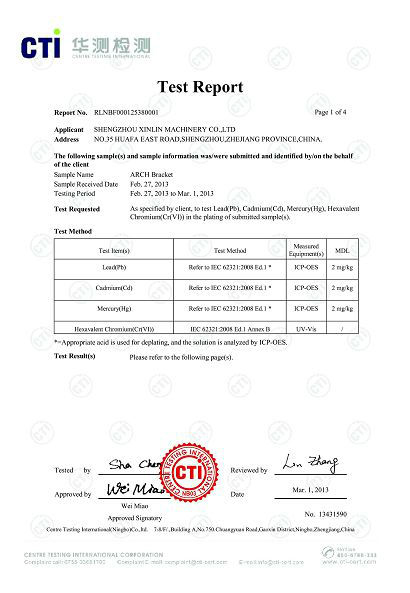 Certificate 3