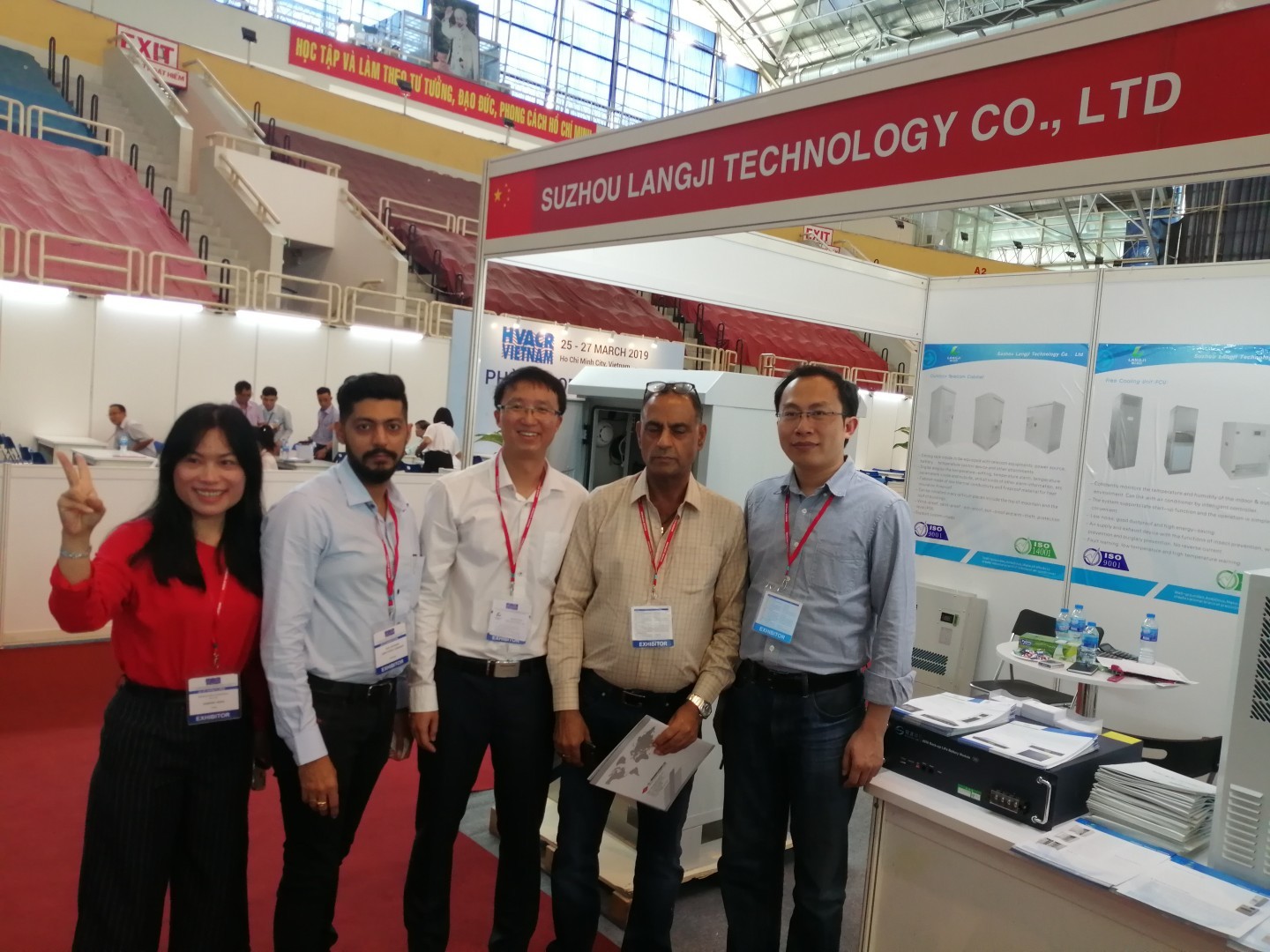 Exhibition Presence 2