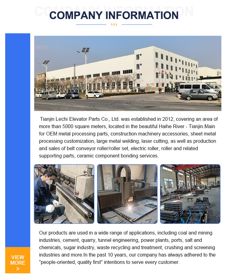Company Facility 1