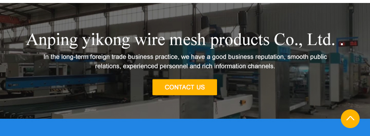 Company Profile