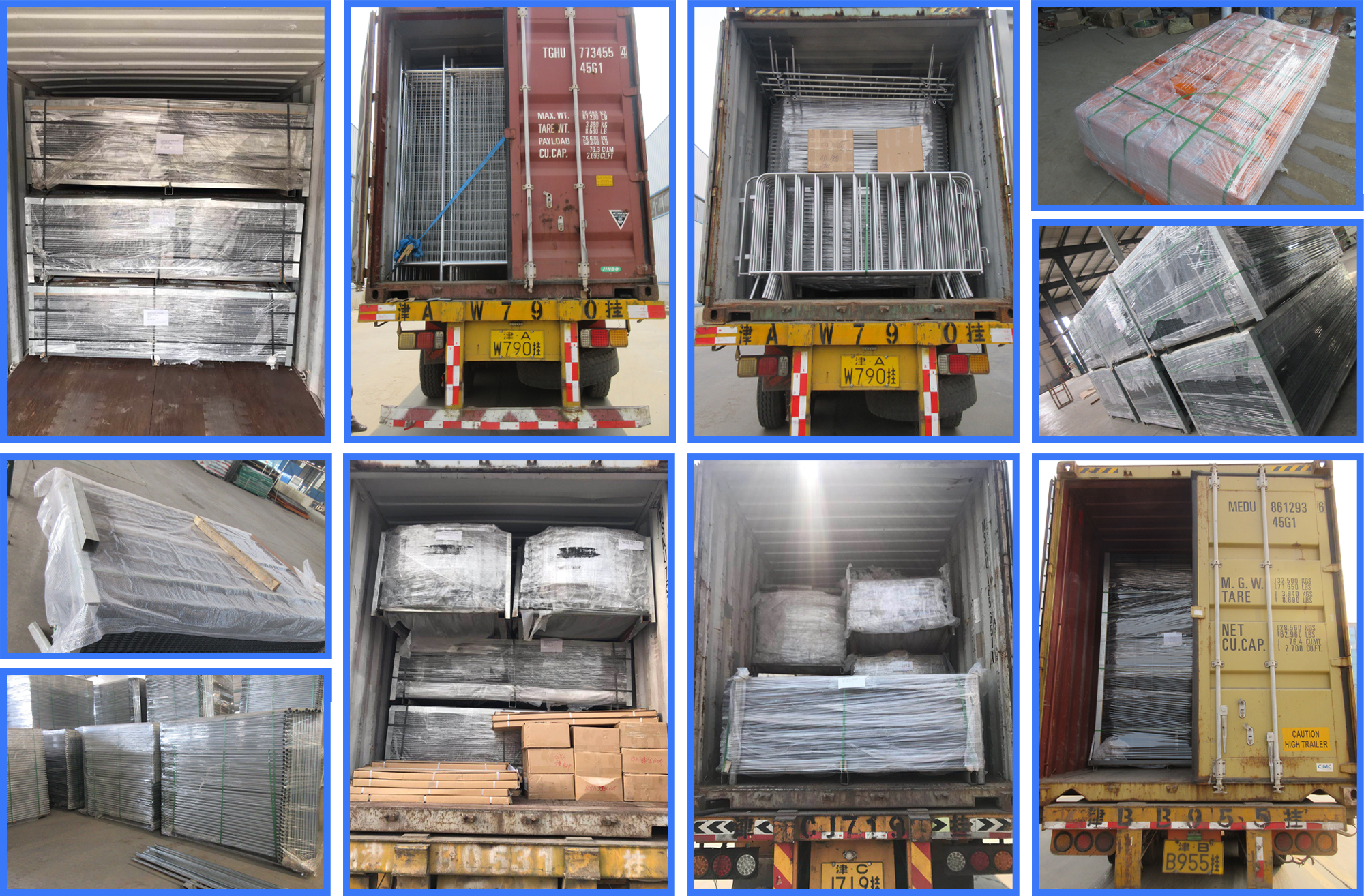 Shipping Information
