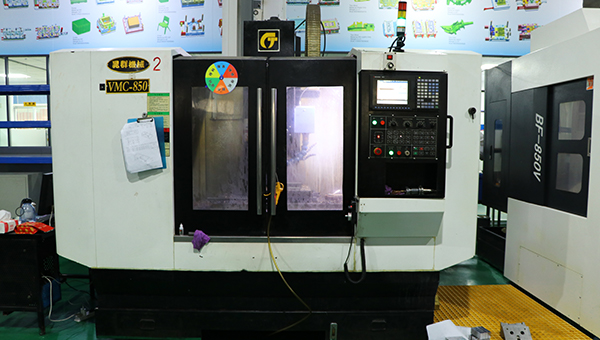 Electric Discharge Machine