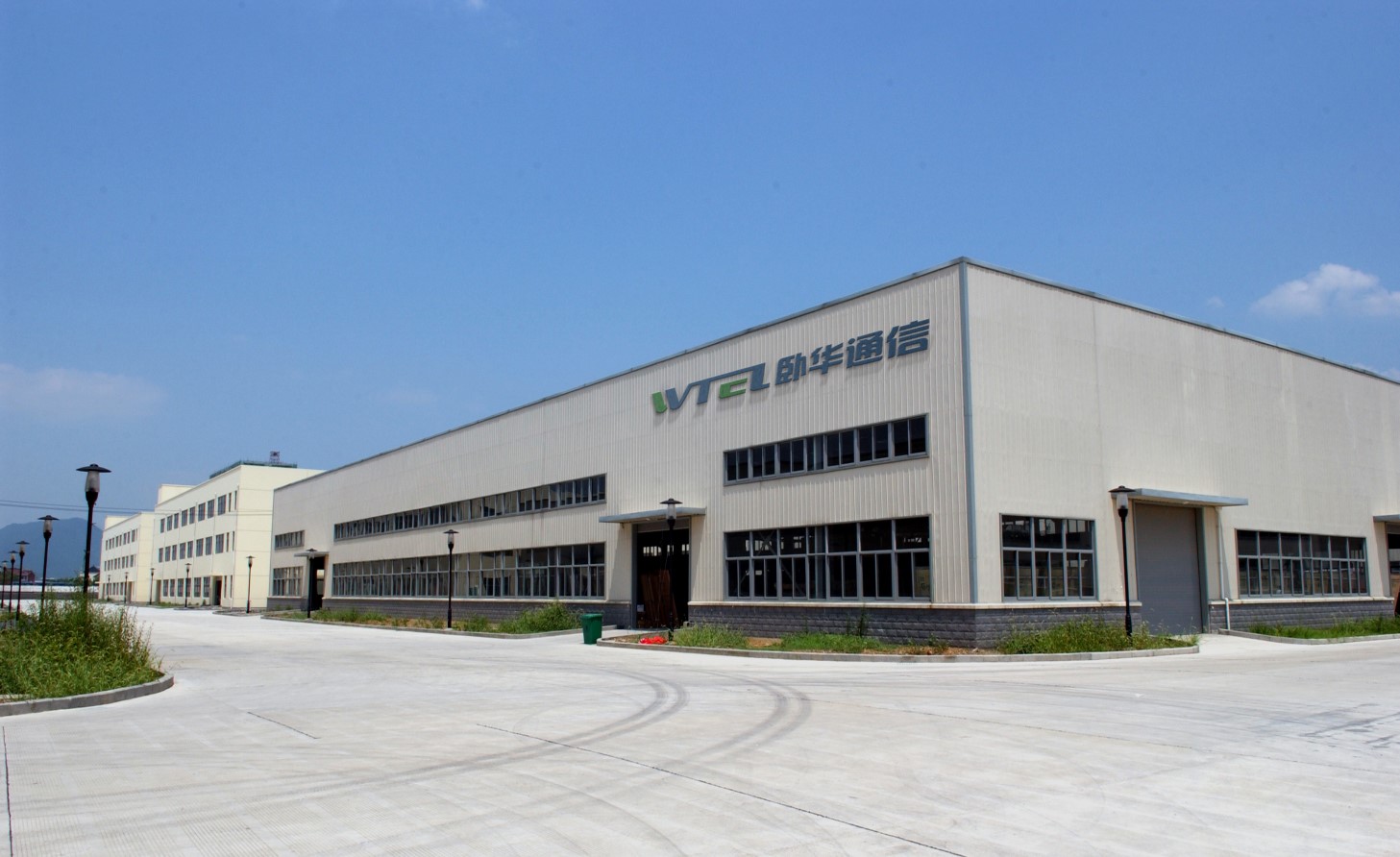 Company Plant 1