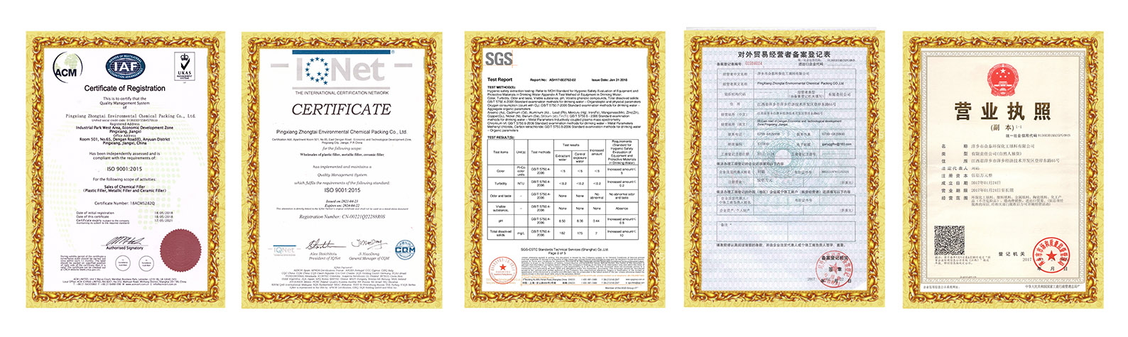 Certificates