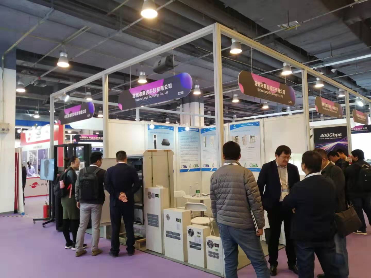 Exhibition Presence 6